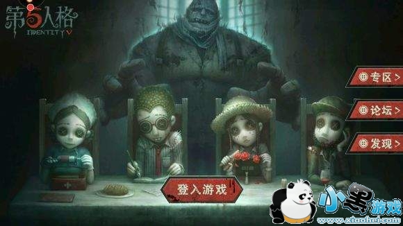 �����˸�4��2�ռ��㿪����