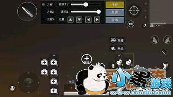 ���������̼�ս����ָѹǹ�̳�