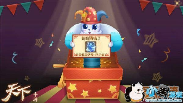 �����¡��·���ɽӳˮ���ȿ���