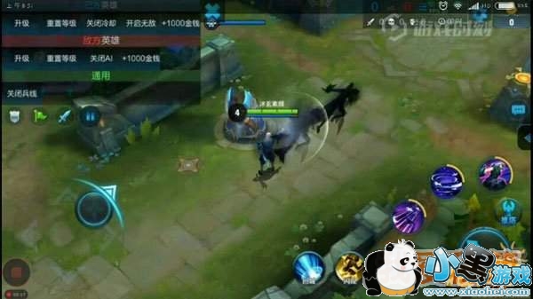 王者荣耀S11赛季上线庞统_庞统攻略分享