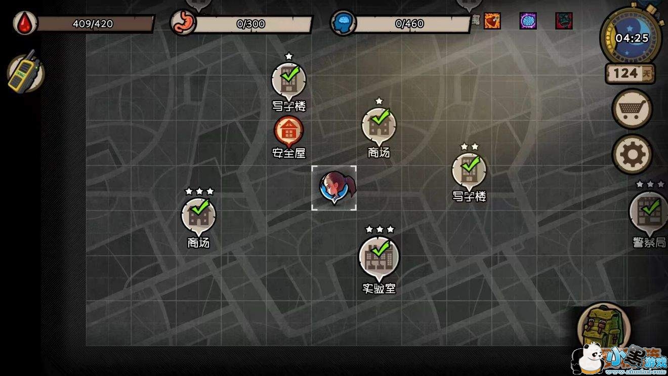 幸存者危城:你能在这游戏里活多久?