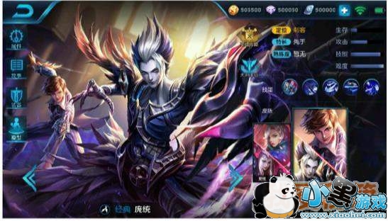 王者荣耀S11赛季上线庞统_庞统攻略分享