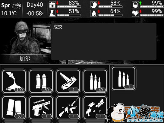 ����ȥ��������ʲôʱ�������