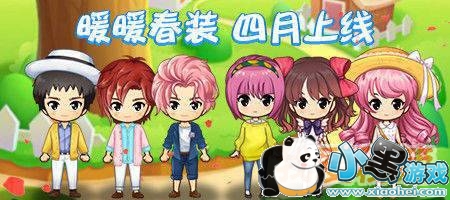 《推理学院》愚人节活动精彩上线