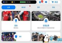 ��ʵ���������β��Ի𱬽�����[ͼ]