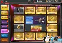 CF���������������������ĸ��ã�[ͼ]