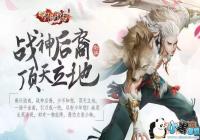 �½�����Ե����������ʲôʱ������ �����������ع�[ͼ]