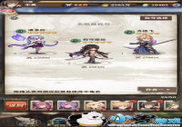 ��֮��Ԫ��ôѡ������ ��֮��Ԫ�����Ƽ�[ͼ]