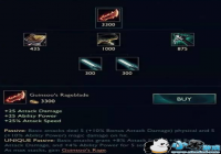 LOL8.6�汾�����ʺ���ЩӢ��ʹ�ã�[ͼ]