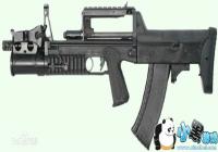 ��Ұ�ж�ADSˮ½����ͻ����ǹ��÷�����ʹ�÷�������[ͼ]