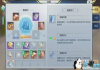 ������������ش��乥�Դ�ȫ[ͼ]