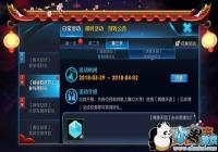 ������ҫϿ�ȿ񻶽�ż������ָ��Ӣ�۽���[ͼ]