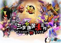 �����佫��4��2��10ʱ�Ʒ�ɾ�����Թ���[ͼ]