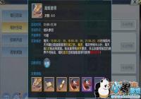 ��������γ���������ô�棿 �淨����[ͼ]