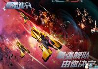 �����˳�ͻ��ȫ�����ս�������𺳿���[ͼ]