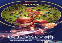 ��ȫ�����ߡ�����ۣ�һ�������Ը�����[ͼ]