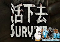 ����ȥ��Ϸ���˵�ԭ��ͽ���취[ͼ]