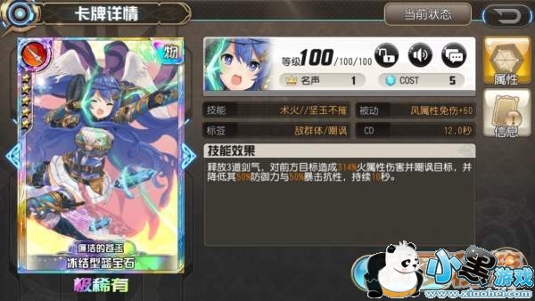 �����԰�����ɪ���ų���ɪ����_�����Ƽ�