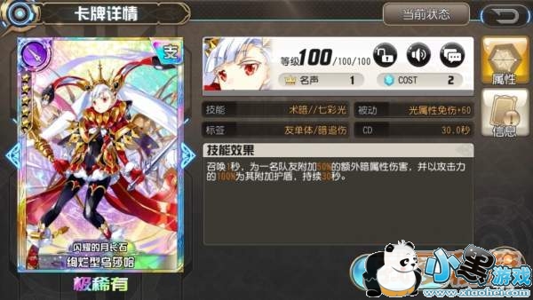 �����԰�����ɪ���ų���ɪ����_�����Ƽ�