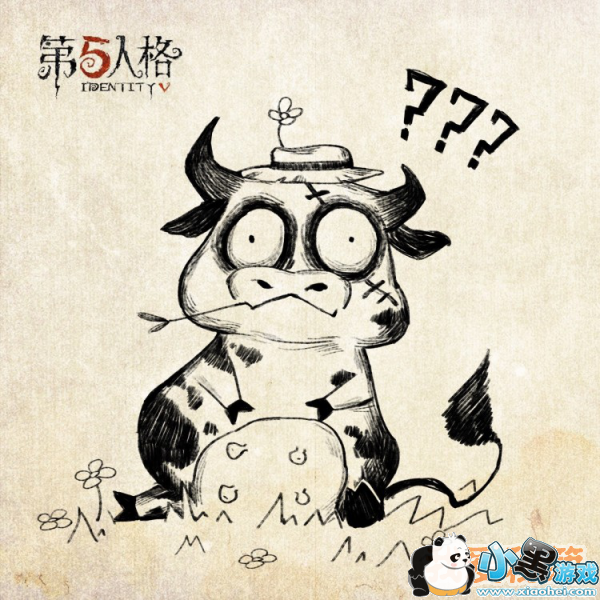 第五人格4月2日公测几点可以下载?