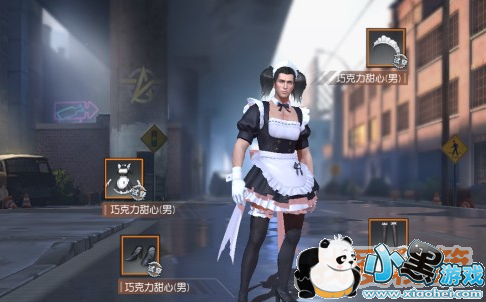 荒野行动巧克力甜心套装获取方法