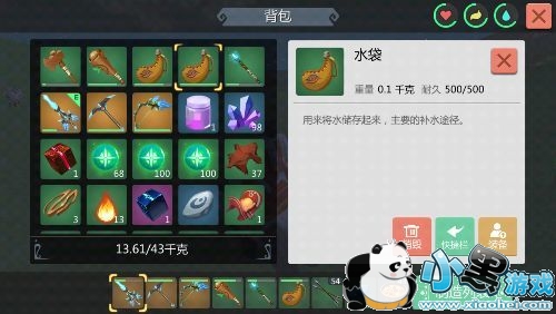 创造与魔法游戏中的11个小技巧