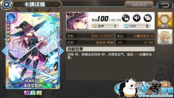 �����԰�����ɪ���ų���ɪ����_�����Ƽ�