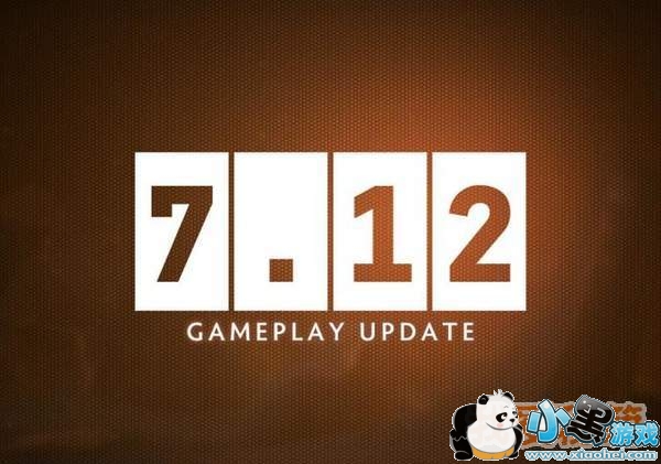 DOTA2 3月29日更新日志:7.12平衡性更新