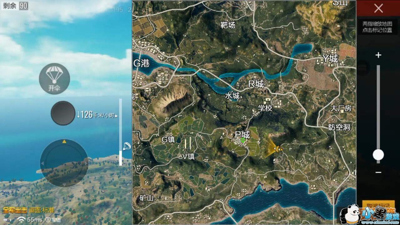 绝地求生全军出击P城战术路径全面分析