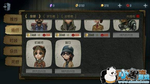 �����˸�Ҫ��Ҫ봽�