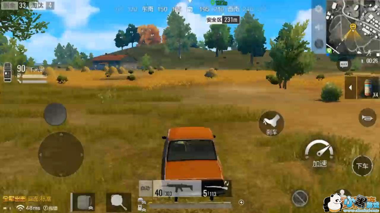 绝地求生全军出击P城战术路径全面分析