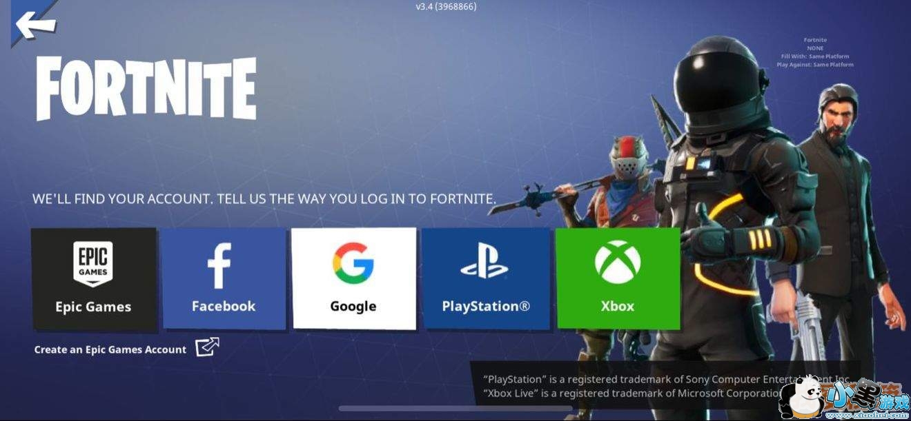 《堡垒之夜》手游外服现已上线|《堡垒之夜》常见问题解答