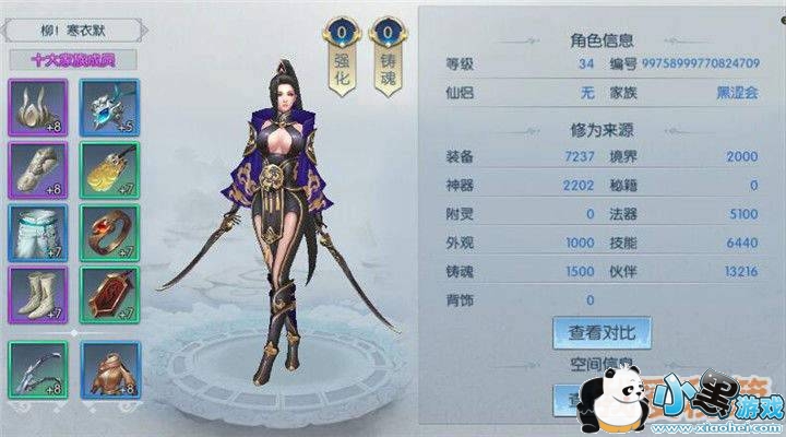 ������������������