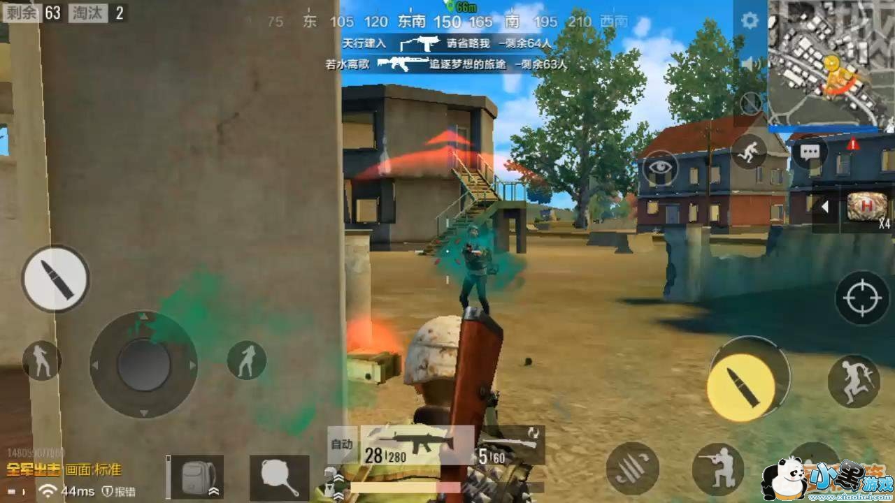 绝地求生全军出击P城战术路径全面分析