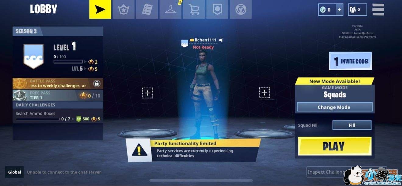 《堡垒之夜》手游外服现已上线|《堡垒之夜》常见问题解答