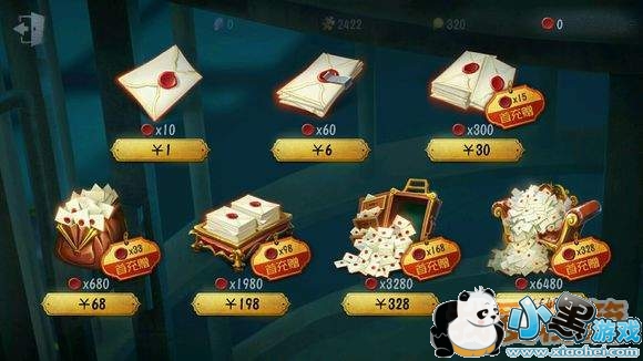 �����˸�Ҫ��Ҫ봽�