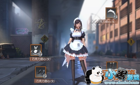 荒野行动巧克力甜心套装获取方法