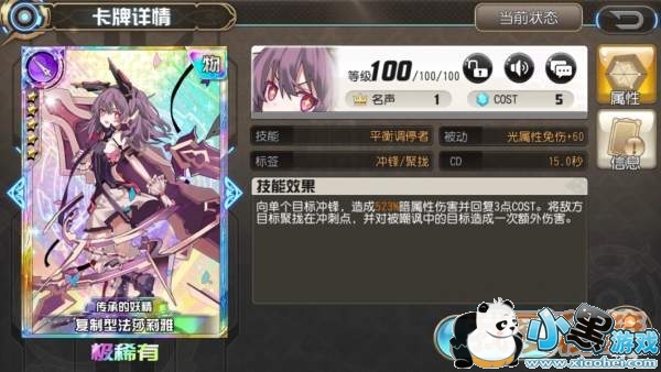 �����԰�����ɪ���ų���ɪ����_�����Ƽ�