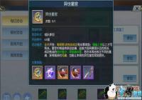 ����������ǹٻ���Դ�ȫ[ͼ]