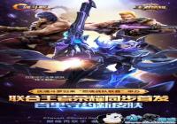 ������ҫ��Լ��Ƥ���ع���Ӱ�۸񡢷���ʱ�����[ͼ]