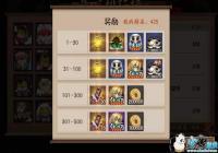 ʦ̫ٹô棿 ̫ٹ淨[ͼ]