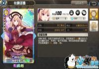 �����԰�����ɪ���������Ƽ�[ͼ]