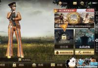 ��������ȫ���������Է�ɳĮ��ͼϸ���ع�[ͼ]