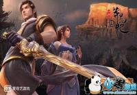 ��ç������ɾ����⿪�� ��ç�����ο���ʱ��[ͼ]