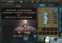 QQ��������ս����ô���ɣ� ʷ����ȫս�����ɹ���[ͼ]