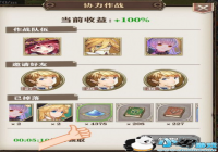 ��֮��Ԫ���ֹ��ԣ���Щ����Ҫע��[ͼ]