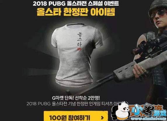 ��������ȫ���Ǿ���T�������Դ�����