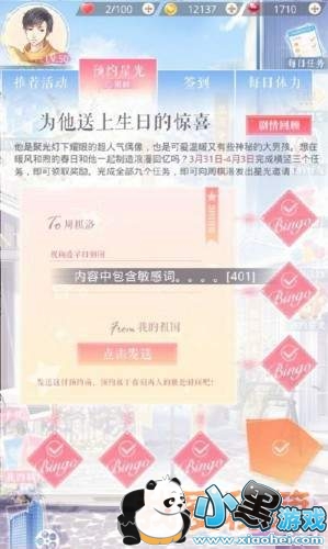 �����������������������뺯�����д���ʲô 