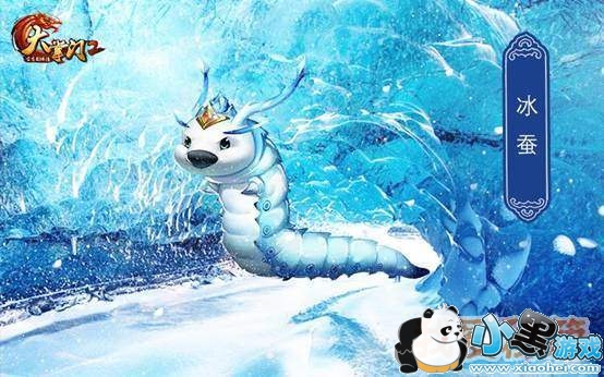 《大掌门2》异兽驯服攻略大全