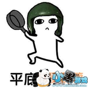 绝地求生国服在拍宣传片 网友上线有望